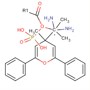 Phosphonic acid, [diazo(4-methyl-2,6-diphenyl-4H-pyran-4-yl)methyl]-,dimethyl ester