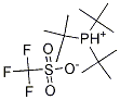 Tri-t-butylphosphonium trifluoromethanesulfonate, 99% Stabiphos T