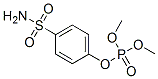 ENT-25641