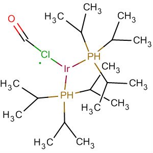 Iridium, carbonylchlorobis[tris(1-methylethyl)phosphine]-