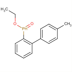 Phosphinic acid, (4-methylphenyl)phenyl-, ethyl ester
