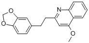 cusparine
