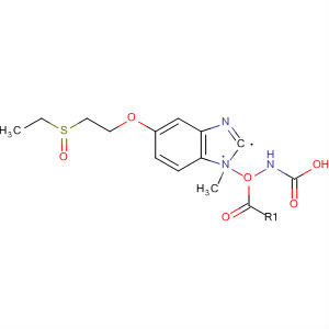 Carbamic acid, [5-[2-(ethylsulfinyl)ethoxy]-1H-benzimidazol-2-yl]-,methyl ester
