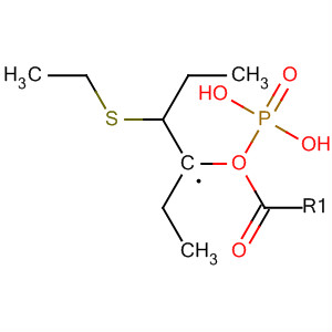 Phosphonic acid, [2-(ethylthio)ethyl]-, diethyl ester