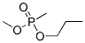 Methyl propyl methylphosphonate