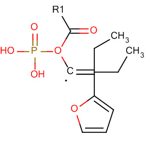Phosphonic acid, [(1E)-2-(2-furanyl)ethenyl]-, diethyl ester