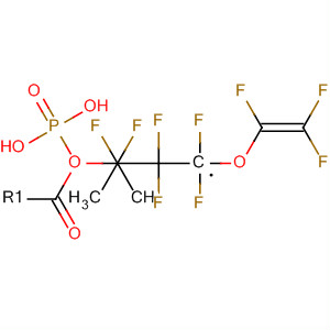 Phosphonic acid,[1,1,2,2,3,3-hexafluoro-3-[(trifluoroethenyl)oxy]propyl]-, dimethyl ester
