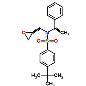 ETHYL(5-(BIS(2-HYDROXYETHYL)AMINO)-1H-INDOL-3-YL)ACETATE