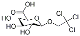 urochloralic acid