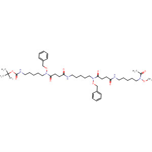 2-Oxa-3,9,14,20,25,31-hexaazadotriacontan-32-oic acid,3-acetyl-10,13,21,24-tetraoxo-14,25-bis(phenylmethoxy)-,1,1-dimethylethyl ester