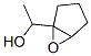 6-Oxabicyclo[3.1.0]hexane-1-methanol,  -alpha--methyl- molecular structure