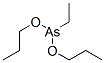 Ethyldipropoxyarsine molecular structure
