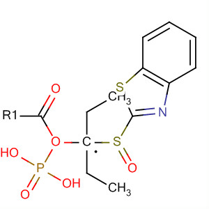 Phosphonic acid, [(2-benzothiazolylsulfinyl)methyl]-, diethyl ester